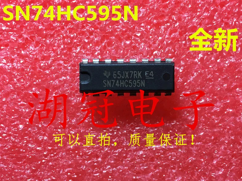 

Freeshipping SN74HC595 SN74HC595N