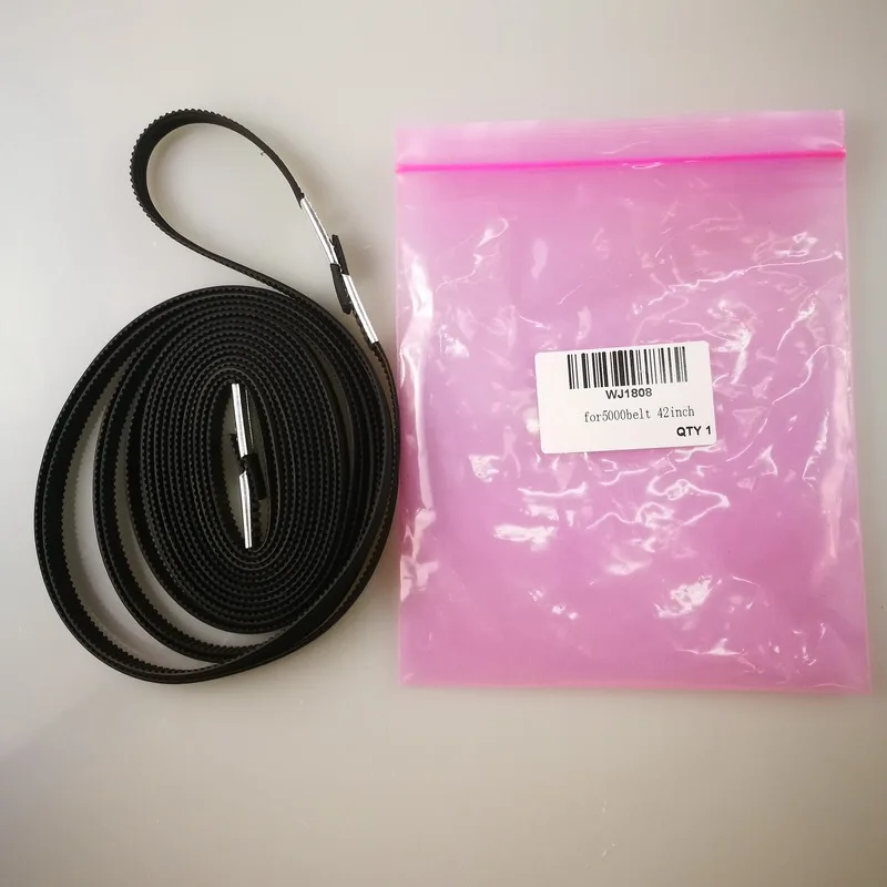 42 дюймовый новый ремень безопасности для HP LaserJet 5000 5100 5500