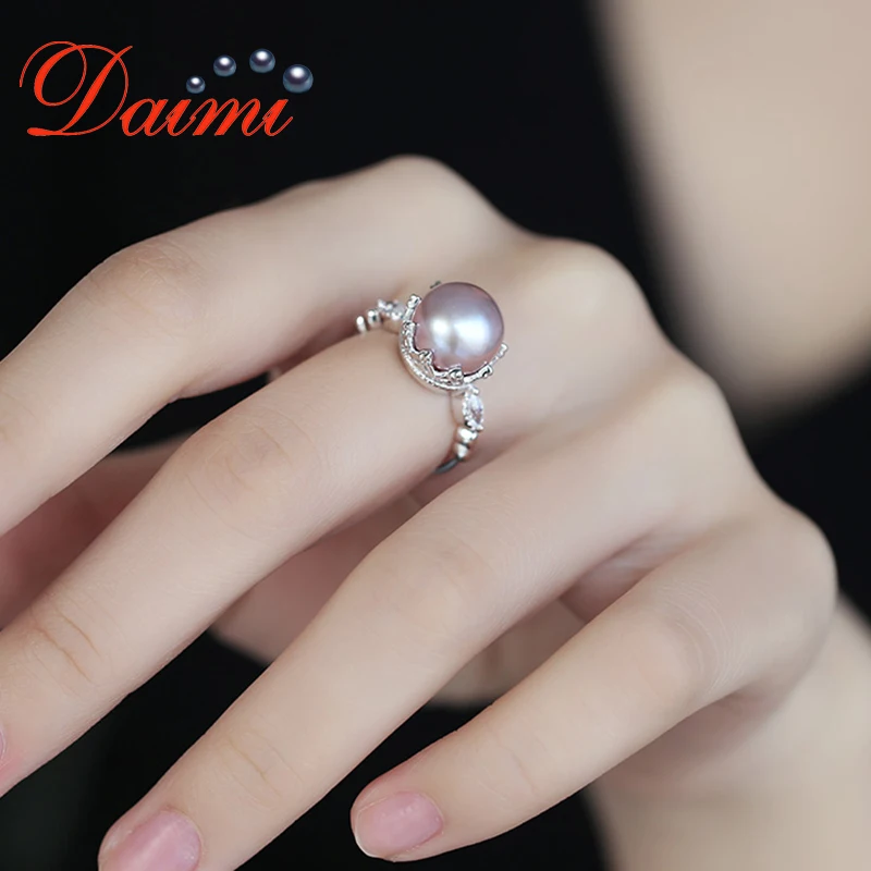 DAIMI 925 пробы Серебряное кольцо 10-10 5 мм с высоким блеском фиолетовое жемчужное