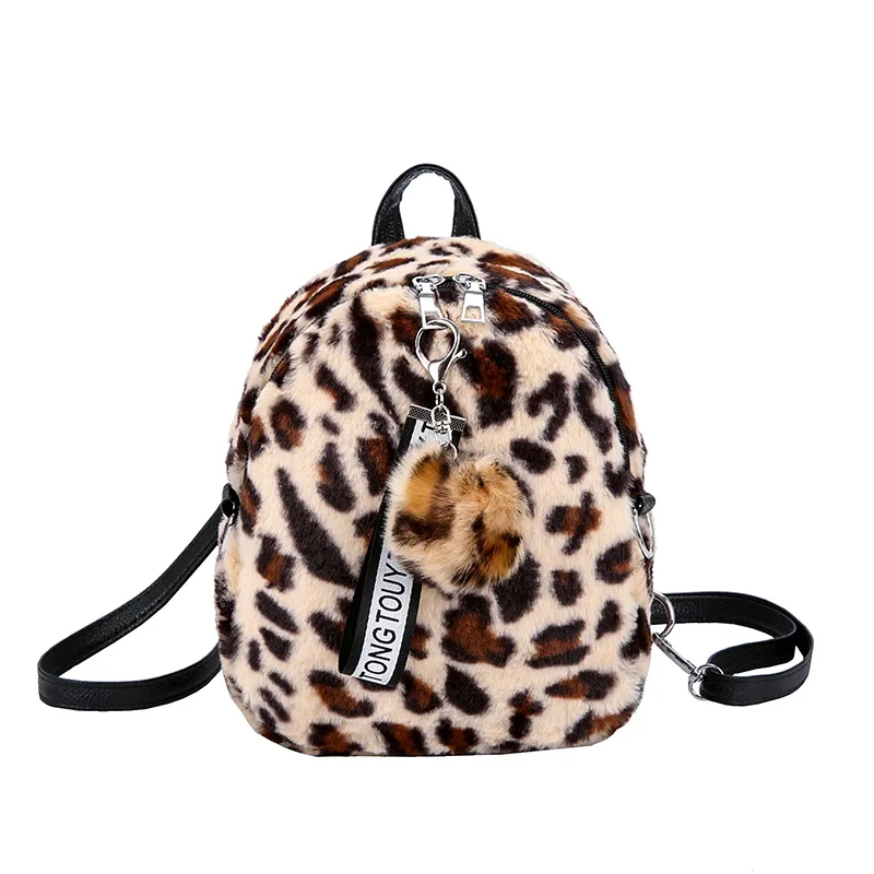 Новый стильный Зимний Модный милый Леопардовый рюкзак для женщин с сумками на