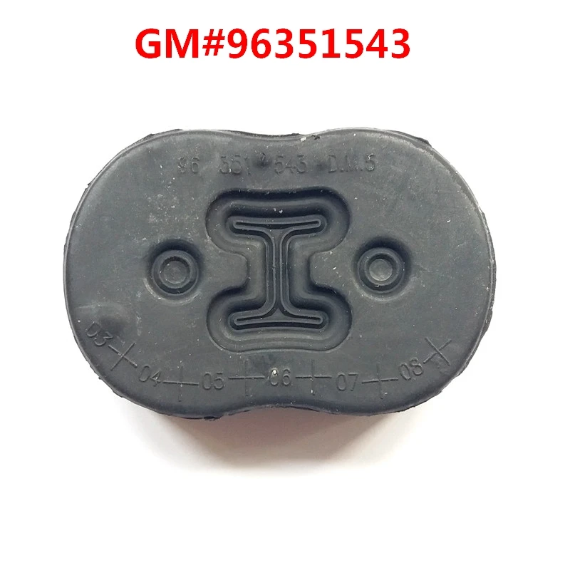 Новый кронштейн для крепления выхлопных газов Chevrolet Lacetti J200 Nubira Daewoo 96460427 96351543