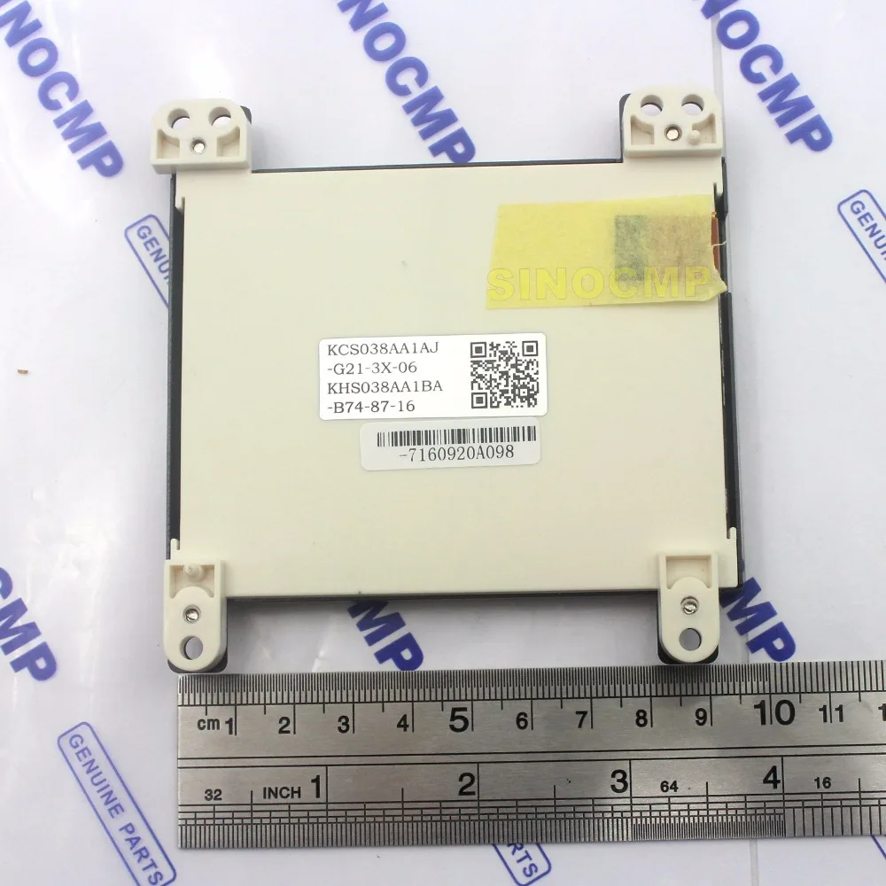 ЖК дисплей для Комацу 1 год гарантии экскаваторной машины гарантии|screen display|screen