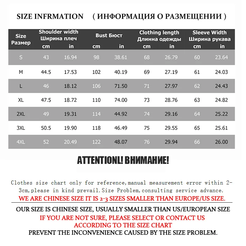 Новая мужская Повседневная рубашка брендовая одежда приталенная хлопковая с
