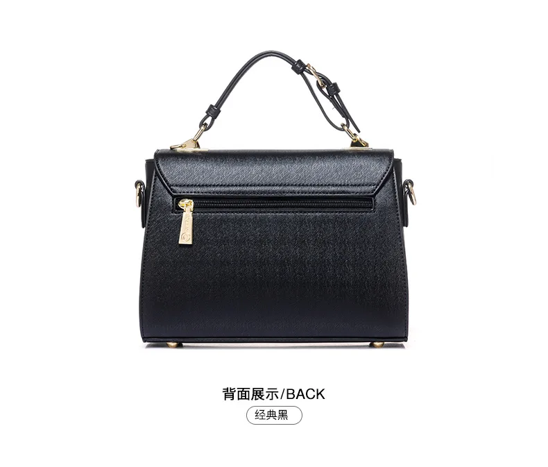 Женская сумка почтальон pu кожаная женская сумка маленькая квадратная сумка Корейская версия сумки модная сумка через плечо для дам