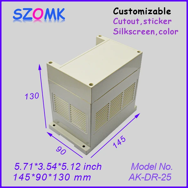 Распределительная коробка электронная проектная (1 шт.) 145*90*130 мм