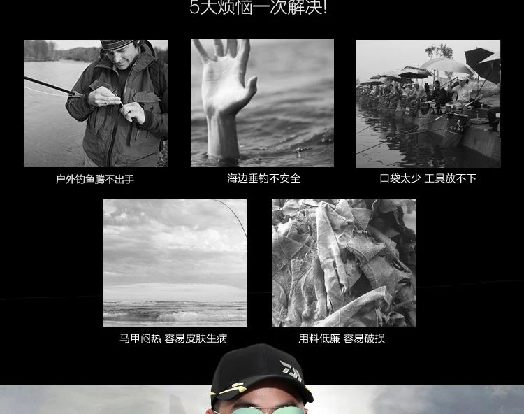 Daiwa открытый рыболовный жилет дышащий ветрозащитный рыболовные снасти Профессиональный рыболовный спасательный жилет мужские Мульти-карманные рыболовные куртки