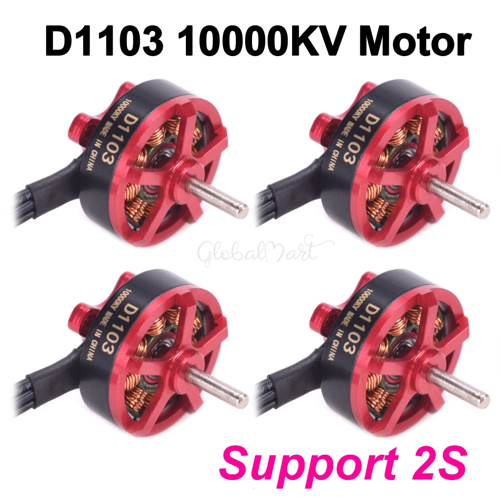 Мини D1103 1103 10000kv 2S миниатюрный бесщёточный электродвигатель для RC крошечный микро