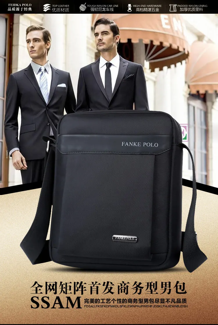 Новая коллекция 2017 Водонепроницаемый Мужская Повседневная ткань Оксфорд