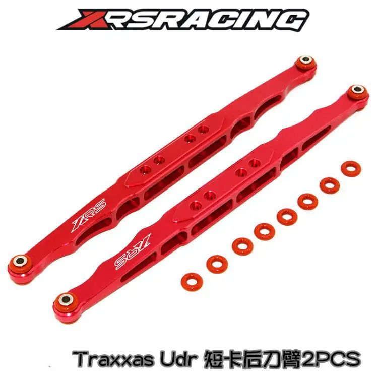 Сплавное прицепное устройство Задний рычаг подвеска Нижняя связь для 1/7 traxxas
