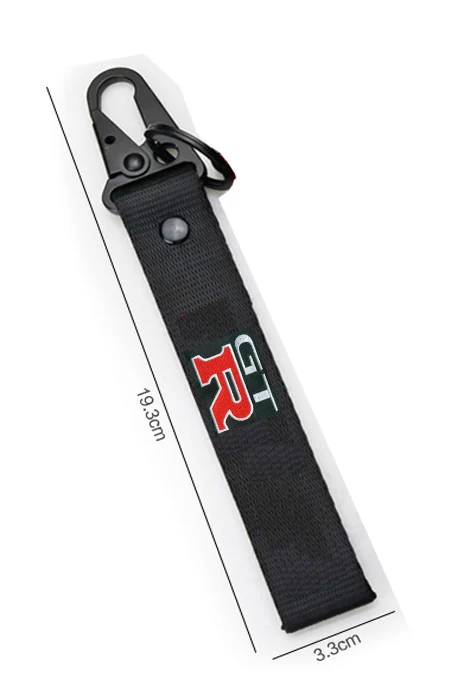 

Car key rope for Nissan GTR