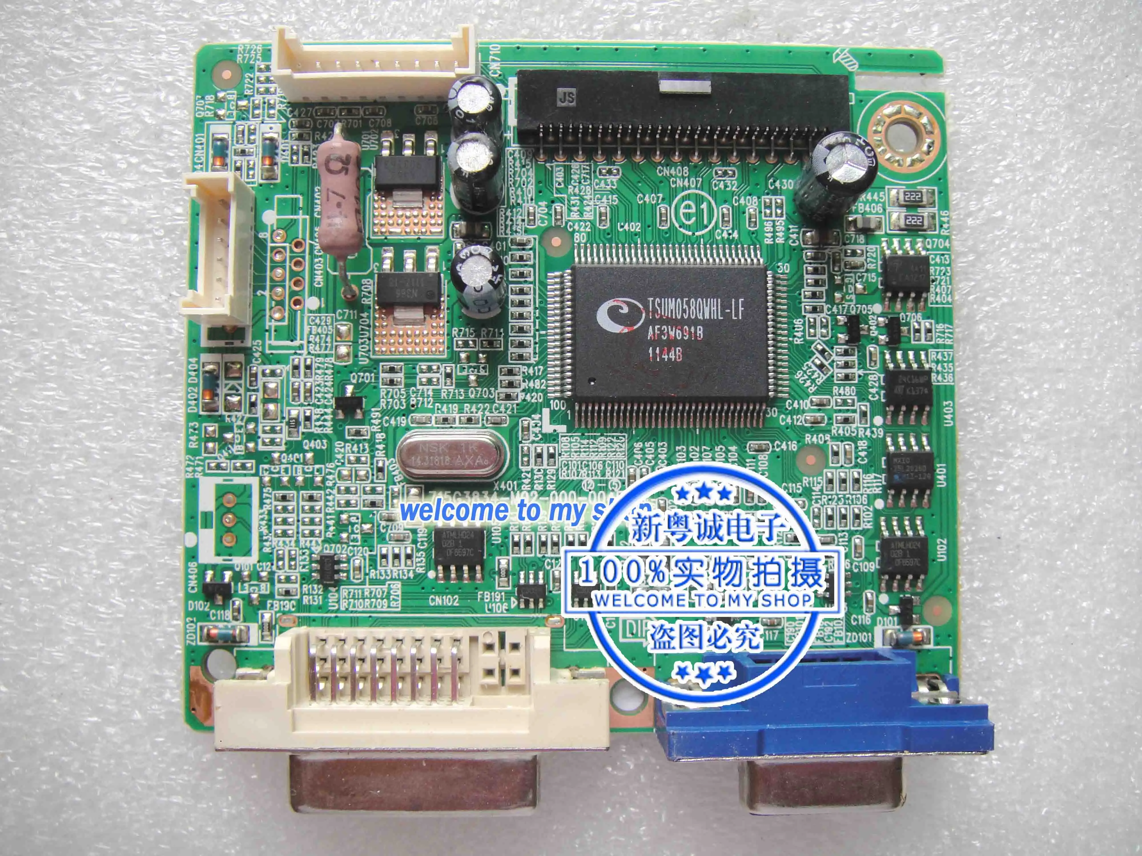 

VW224 driver board VW224 motherboard 715G3834-M02-000-004F