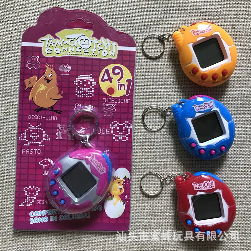 Горячая продажа электронные питомцы игрушки в одном виртуальном кибер