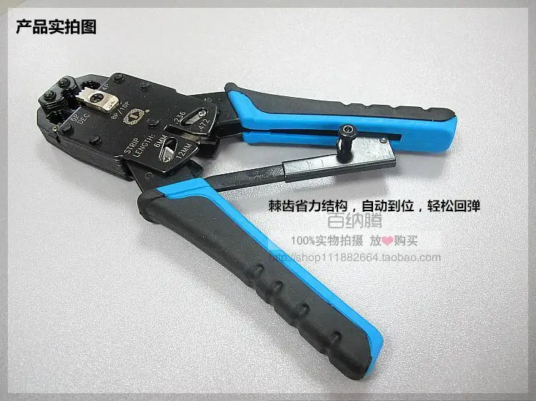 Проф Многофункциональный TL-200r Ethernet Кабель модульный клещи для опрессовки стриптизерш 10p10c 8P8C 6P4C " больше в одном Модульные инструменты