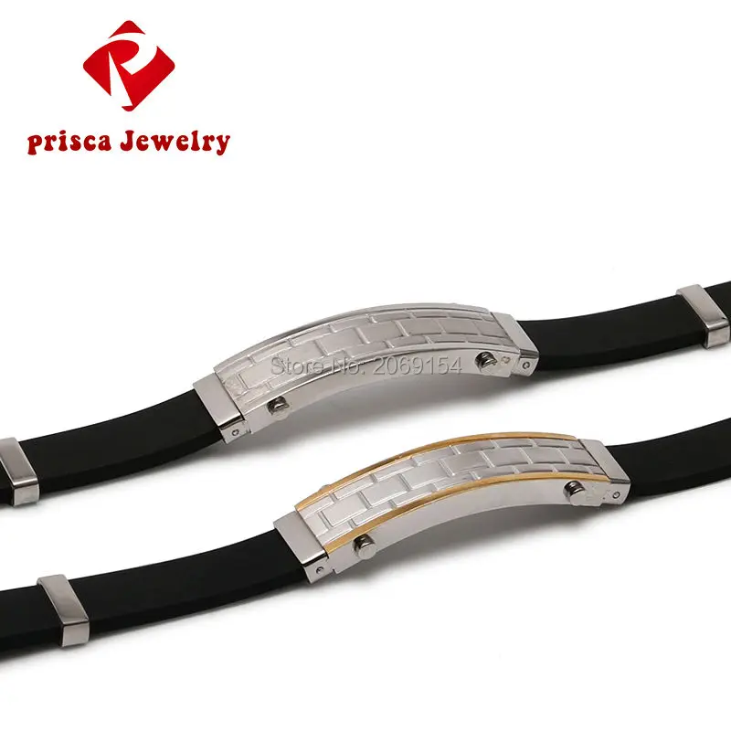 Модные мужские ювелирные изделия из нержавеющей стали силиконовый браслет звено