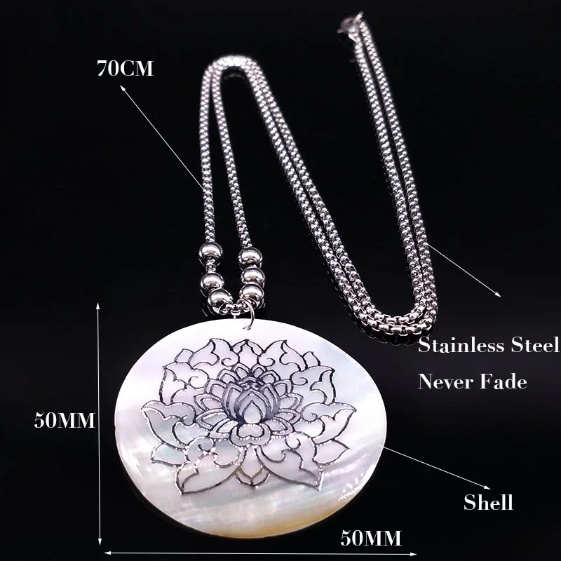 Женское Ожерелье из нержавеющей стали серебристое ожерелье с ракушкой лотоса
