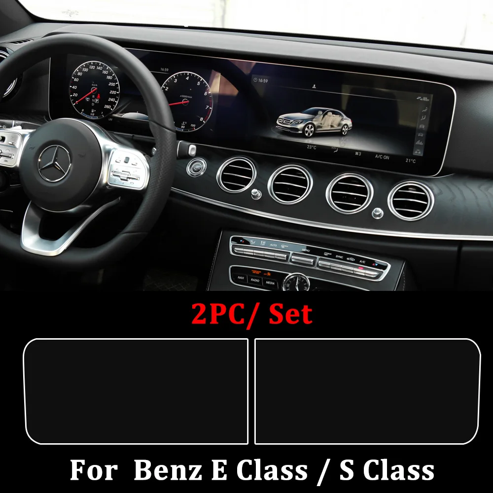 2 шт./компл. для Mercedes Benz E Class W213 2017 2019 S W222 2018 автомобильный 12 3 дюймовый протектор