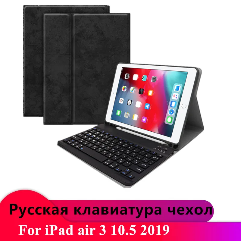Black-air 3 Русская Bluetooth клавиатура W Карандаш Держатель Кожаный чехол Чехол для iPad 9,7 Pro 11 дюймов клавиатура для iPad air 10,5 - Цвет: Black-air 3