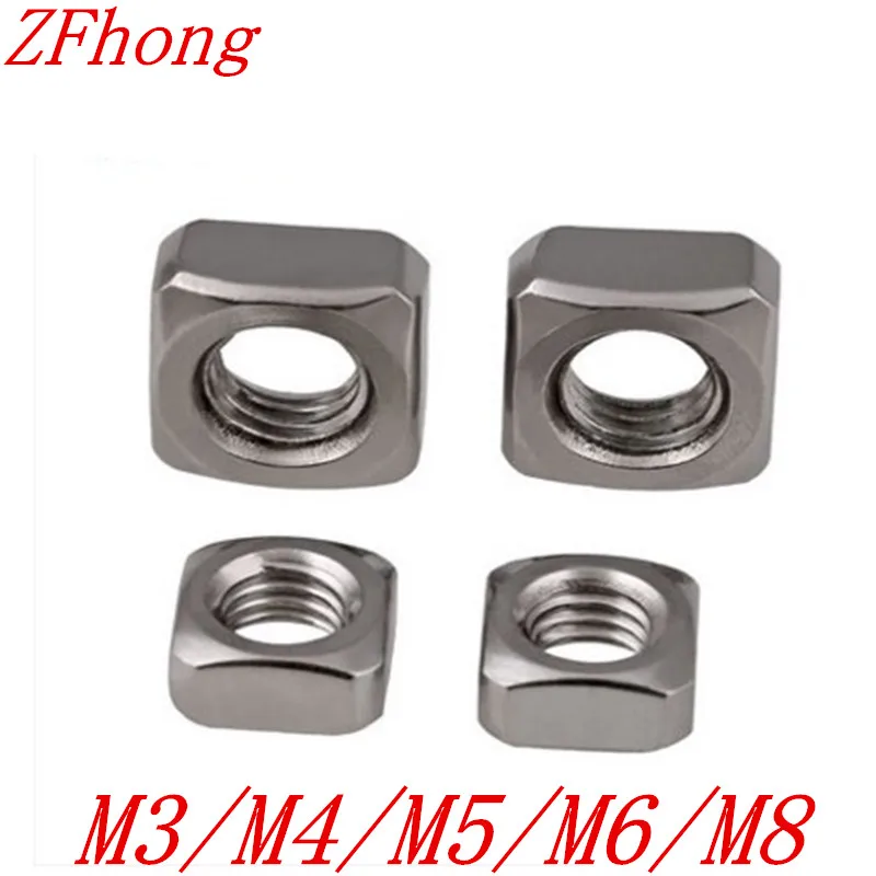 

50PCS DIN557 M3 M4 M5 M6 M8 A2 Stainless Steel Metric Square Nuts