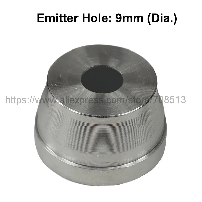Алюминиевый отражатель SMO / OP 30 мм (D) x 18 (H)|smo reflector|reflector smoreflector aluminium |