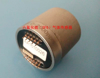 

Sulfur hexafluoride (SF6) sensor SF6-2K (can be divided into ordinary shell and breathable shell)