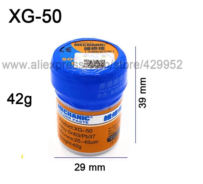 Паяльная паста Mechanic Сварочная Флюс пастообразный паяльник для iPhone Samsung чип