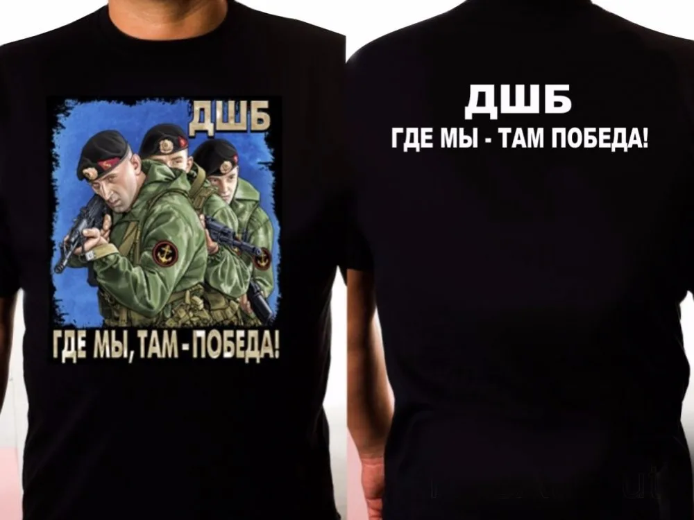 Новинка 2019 Мужская Горячая Распродажа одежда русские футболки Путин Сталин 2