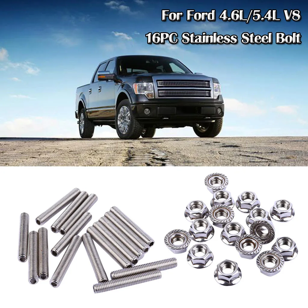 Болты из закаленной нержавеющей стали для выпускного коллектора 2019 дюйма 16 шт. Ford
