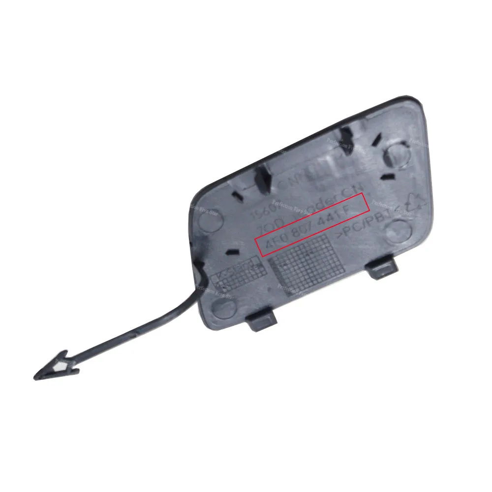Крышка крюка для переднего бампера 4F0807441F Audi A6 C6 Quattro S6 2009 2010 2011|Амортизаторы| |
