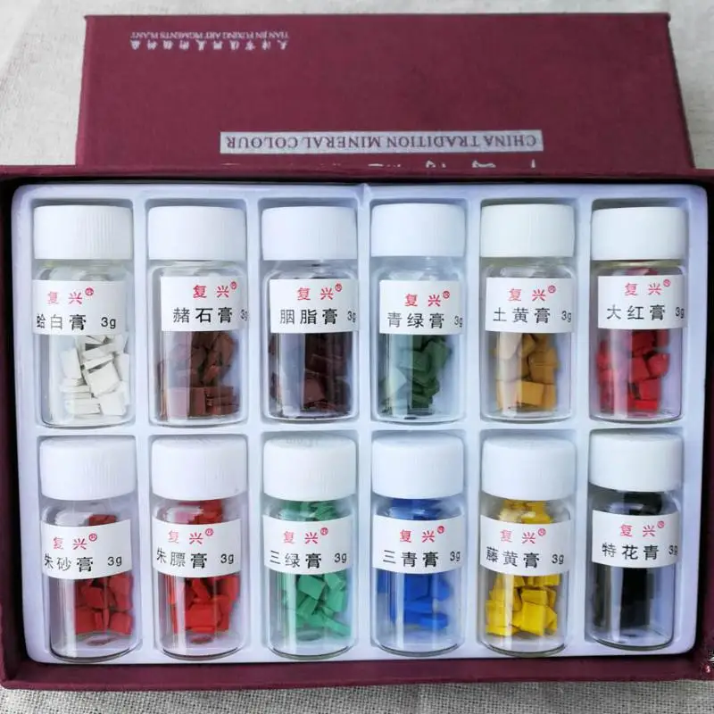 12 цветов традиционный китайский минеральный пигмент для рисования не