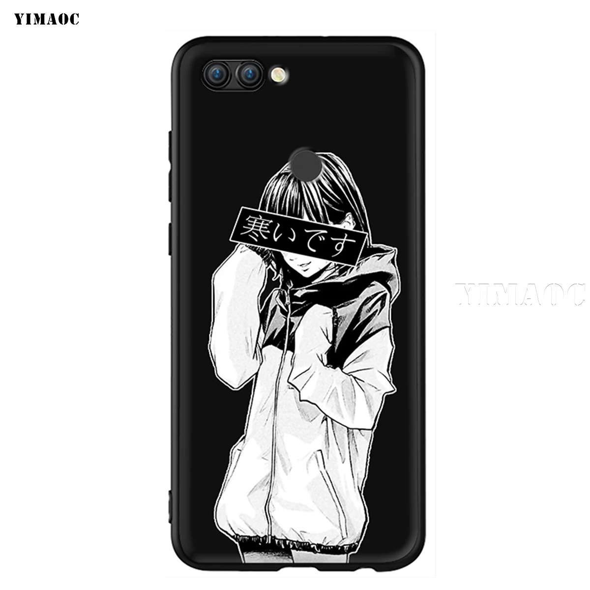 5 YIMAOC LEWD Sad японский аниме эстетический силиконовый чехол для huawei mate 10 P8 P9 P10 P20 Lite Pro P Y7 Y9 Smart Mini - Цвет: 5