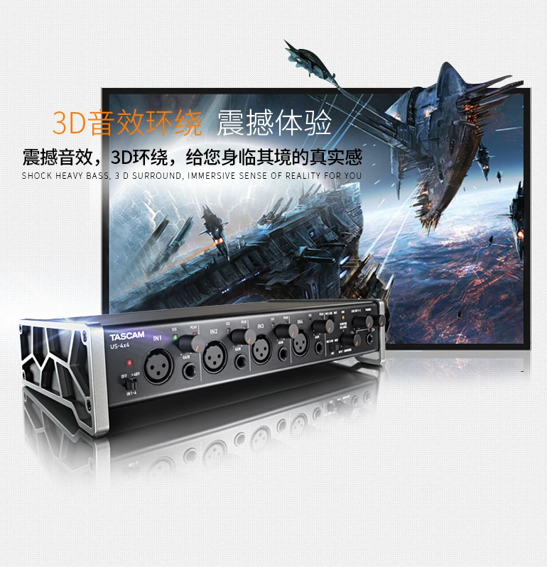 Tascam US-4x4 US4x4 4-in/4-out USB аудио/MIDI интерфейс Компьютер караоке звуковая карта студийная запись звуковая карта с микрофонными предусилителями