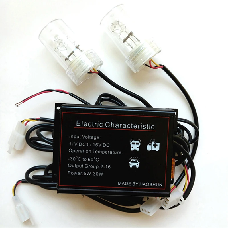 FUGSAME завод прямой 60 Вт Warning2Leds стробоскоп светильник красный синий комплект