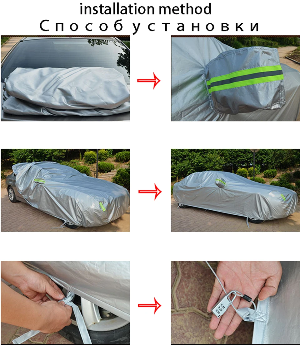 Водонепроницаемый утолщенный чехол из ткани Оксфорд для автомобиля vw toyota, защита от снега, защита от пыли и дождя