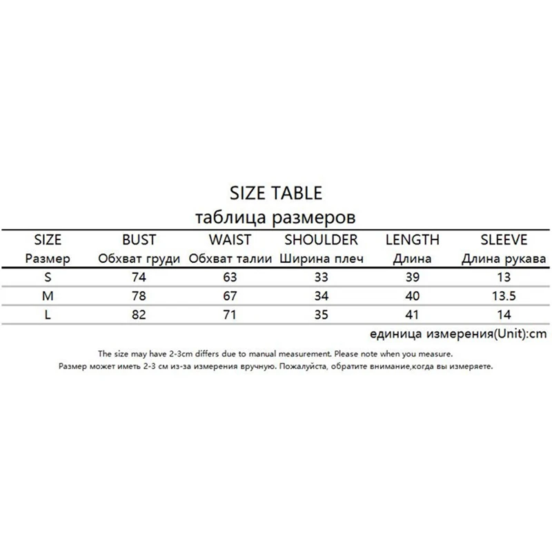 SUCHCUTE на одной пуговице с отложным воротником хлопковая блуза леопардовой