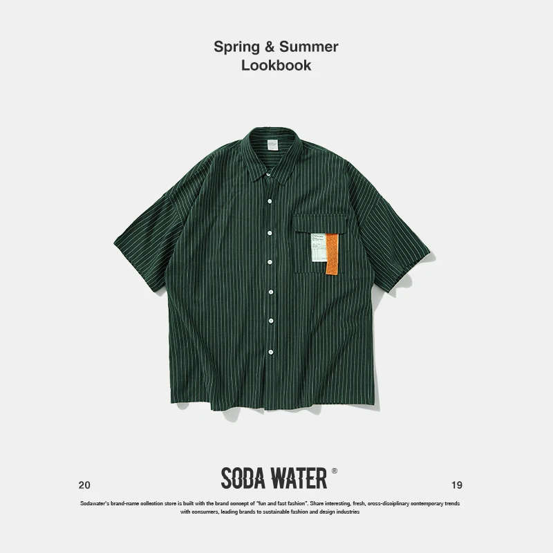 Мужская и женская футболка в полоску SODA WATER Zhongwen уличная одежда стиле хип-хоп