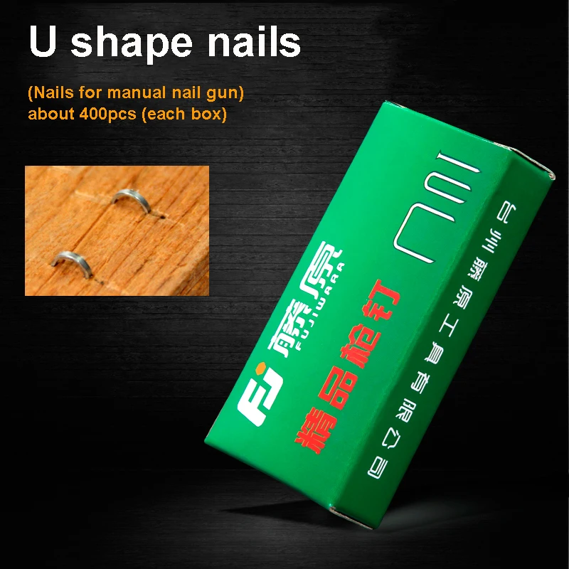 FUJIWARA Manual Nail Gun Special U shap Nails|nail gun|nail gun nailsgun nails |