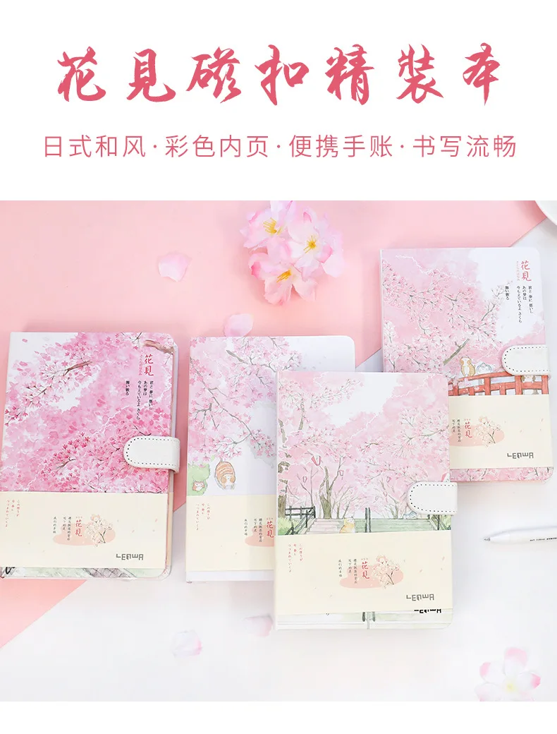 Lianhua 32K girl heart cherry blossom magnetic buckle account book hardcover notebook cute network red notebook