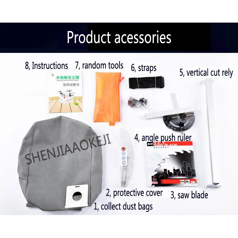Настольная пила для пола пылеуловитель электроинструменты скошенный