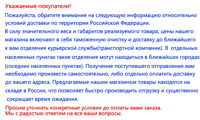 TWITTER 26 дюймов 21 скорость горный велосипед двойные дисковые тормоза MTB велосипед студенческий велосипед