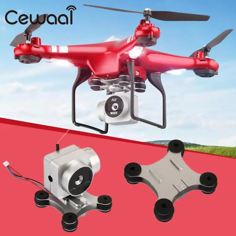 Высокая производительность белый видео 480P 0.3MP UAV камера для SYMA X5C X5SW Дрон