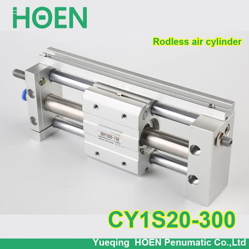 CY1S20 300 SMC тип CY1S CY1B CY1R CY1L серия 20 мм диаметр ход скольжения подшипник магнитно