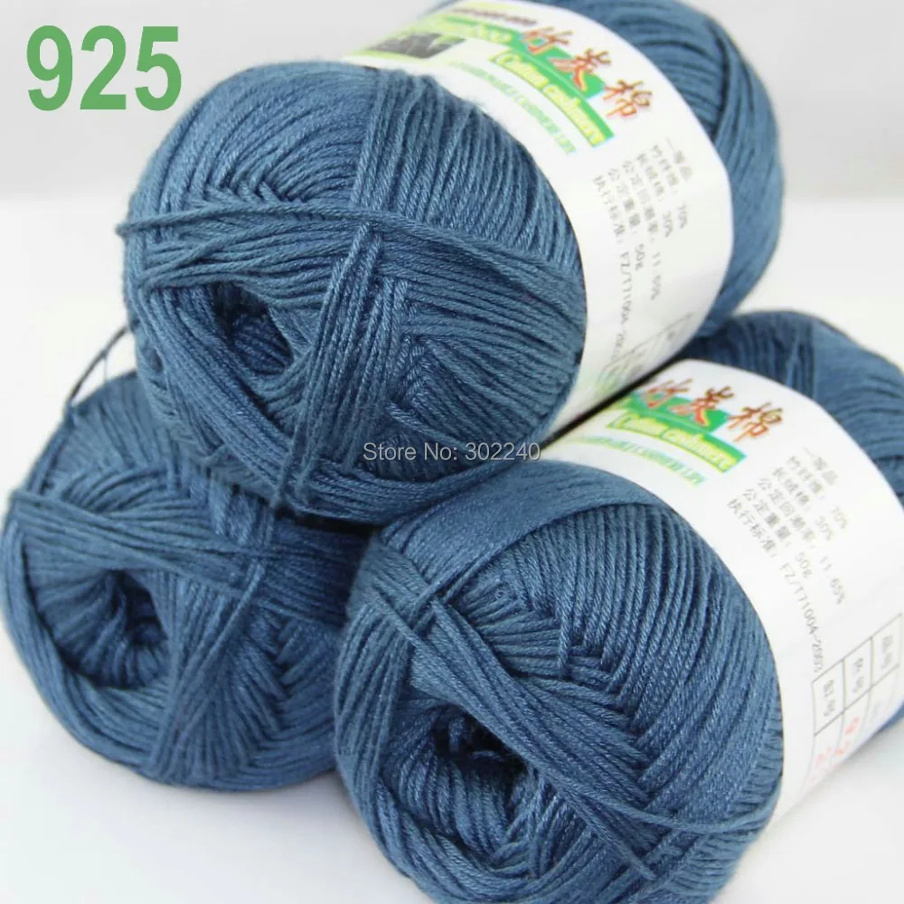 

Lot of 3 Skeins Super Soft Natural Bamboo Cotton Knitting Yarn Steel Blue 925