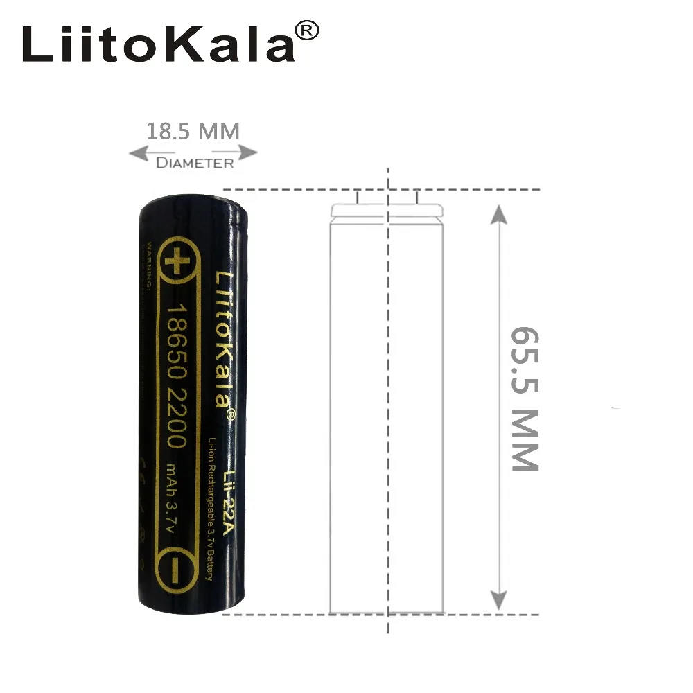 HK LiitoKala Lii-22A 3 7 В 18650 2200 мАч Батарея Перезаряжаемые | Электроника