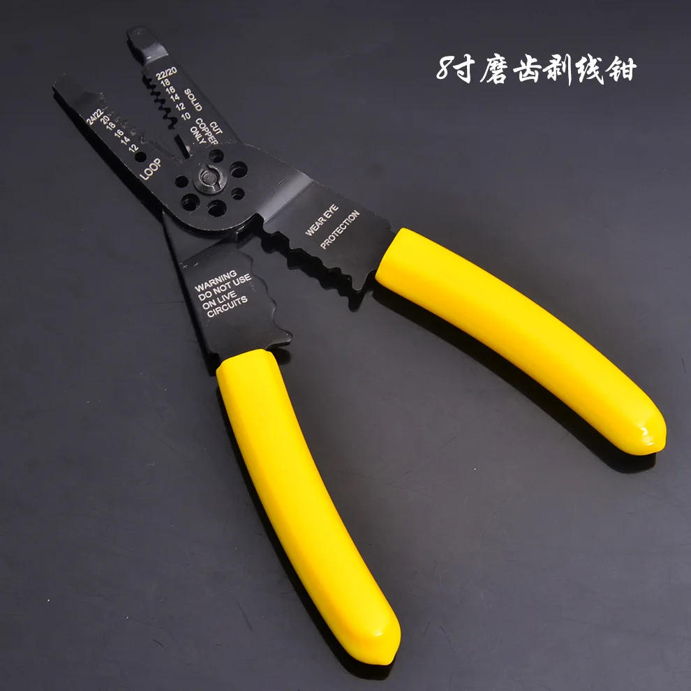 HOLD grinding steel wire stripper tool cable Multi Strippers strippers stripping knife genuine | Инструменты