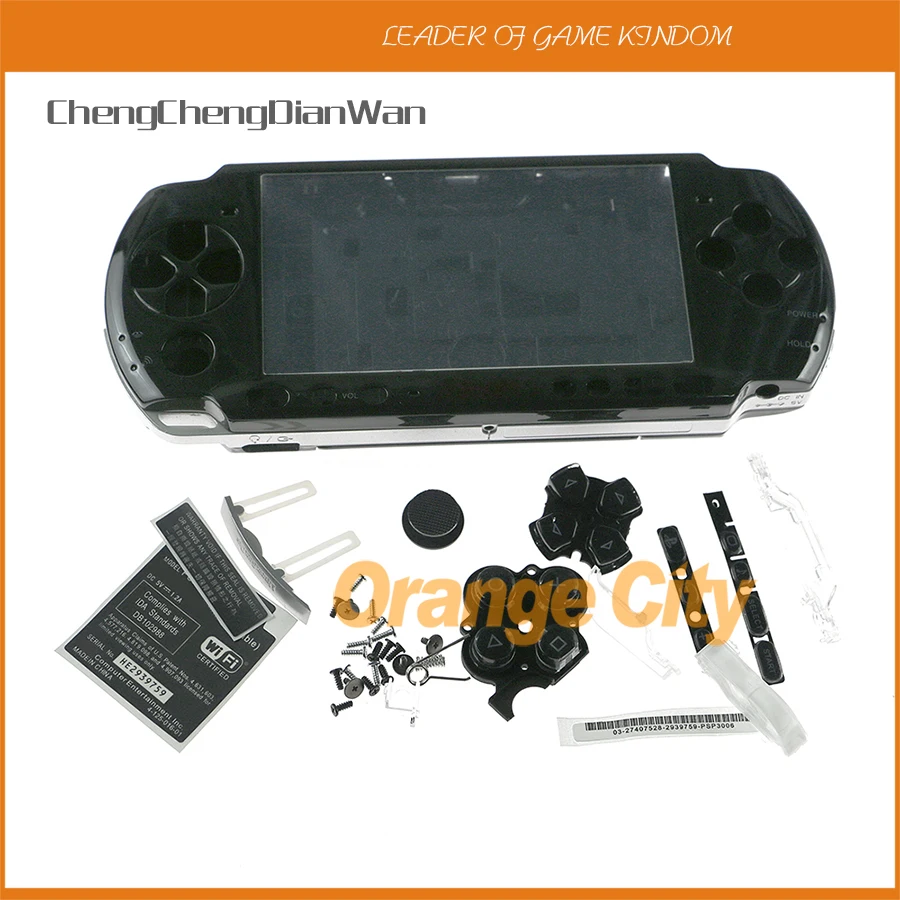 ChengChengDianWan красочный чехол для PSP 3000 игровая консоль Сменный Чехол с полным