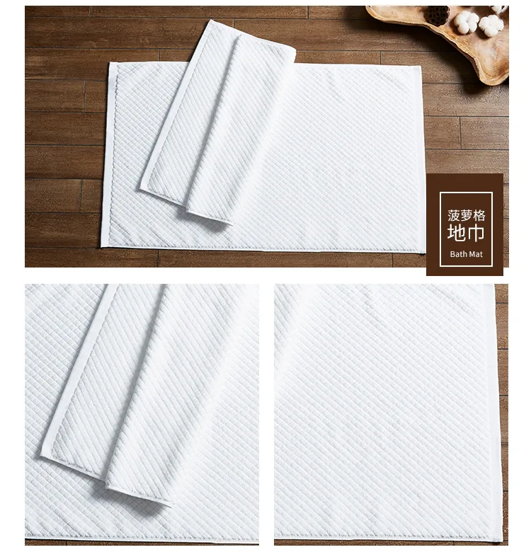 Hotel Beauty Club SPA Towel Mat Quality Hotel Padded Absorbent Toilet Foot Bathe Carpet Cotton Pure White Foot Rug for Bathtub