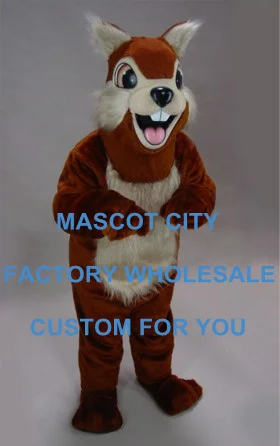 Костюм-талисман в виде леса и диких животных размер для взрослых | Тематическая