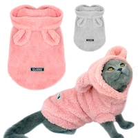 warm cat clothes winter pet puppy kitten coat jacket for small medium dogs cats chihuahua yorkshire clothing costume pink s 2xl