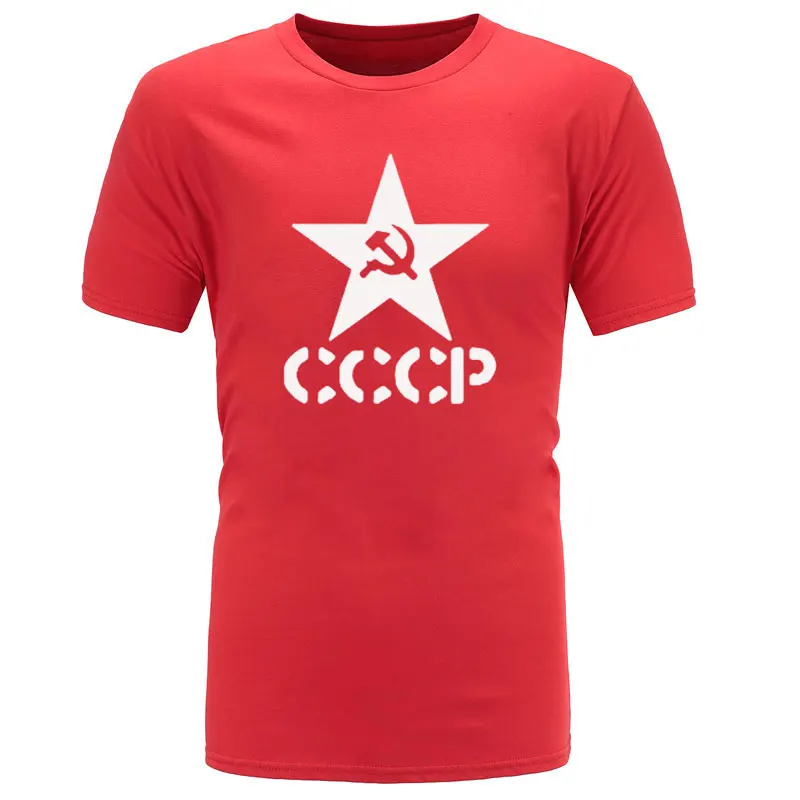 red Летние CCCP русские футболки для мужчин СССР человек с коротким рукавом футболки для мужчин s Хлопок О образным вырезом футболки - Цвет: red