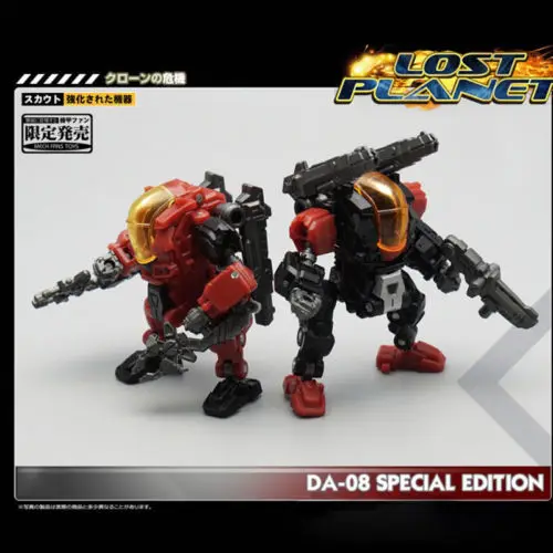 Red Black Robot Lost Planet Питание костюм MFT GFL-01 CG01MM001 DA20DA-23 DA24 DA26AB DA09 DA25 MS-SAT04 05 трансформации робот фигурку - Цвет: Red Black Robot